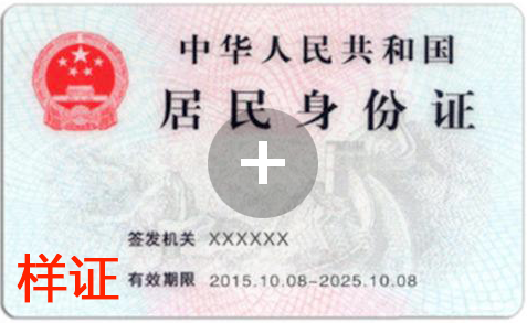 澳门博彩官网