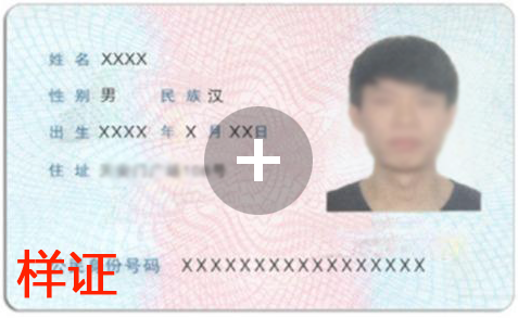 澳门博彩官网