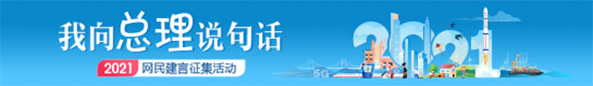 澳门博彩官网